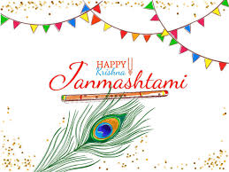 Janmashtami 2017 Whatsapp Status Facebook Messages And