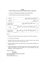 Zikir Dan Doa Untuk Keselamatan Dan Kesentosaan Daripada Covid 19 Layanlah Berita Terkini Tips Berguna Maklumat