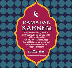 Ramadan kareem quotes 2021 are quoted everywhere in the world which are inspirational and heartwarming. Ramadan Kareem Message 2021 Ramadan Wishes Ramadan Ramadan Messages