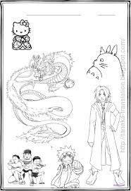 Check spelling or type a new query. Ebook Latihan Menulis Hiragana Pdf Document