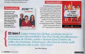 Achetez vos places pour et pendant ce temps simone veille du 14/01/2021 au 05/05/2022 au meilleur prix sur fnac spectacles, leader de la en savoir plus. Et Pendant Ce Temps Simone Veille Theatre De Dix Heures Paris Flashezmoi