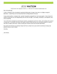 Free Media Entertainment Cover Letter Examples Templates From Trust Writing Service