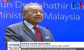 Menghapuskan gst dan mengurangkan kos sara hidup. Malaysiakini 100 Hari Tak Cukup Tunai Semua 10 Janji Harapan