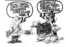 Bapak dan ibu guru juga bisa. Soal Dan Kunci Jawaban Ujian Sekolah Seni Budaya Smp Tahun Pelajaran 2020 2021 Kurikulum Darurat Didno76 Com