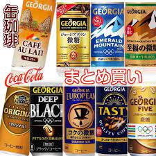 We would like to show you a description here but the site won't allow us. ç¼¶ã‚³ãƒ¼ãƒ'ãƒ¼ çˆç²é£²æ–™ é£²ã¿ç‰© ç®±è²·ã„ ã¾ã¨ã‚è²·ã„ ã‚¸ãƒ§ãƒ¼ã‚¸ã‚¢ ãƒ‰ãƒªãƒ³ã‚¯ 2ã‚±ãƒ¼ã‚¹ 60æœ¬ã‚»ãƒƒãƒˆã®é€šè²©ã¯au Pay ãƒžãƒ¼ã‚±ãƒƒãƒˆ ã‚«ãƒŠã‚¨ãƒŸãƒŠ