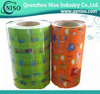 Diaper Tapes Bopp Frontal Tape Raw Materials For Diaper ...