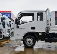 شاحنة صغيرة مسطحة مزدوجة الصفوف من طراز SAIC Yuejin Fuxing S80، تعمل بالديزل بقوة 88 حصانًا، بطول 3.05 متر، من إنتاج شركة السيارات الصينية - iChelaba ...
