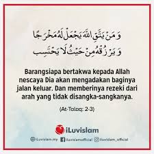 Maybe you would like to learn more about one of these? Surat At Talaq Ayat 2 3 Contoh Seputar Surat