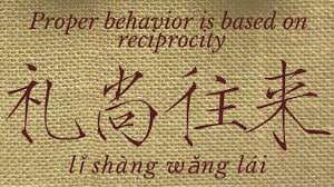 Gift Giving In China Learn Chinese Chinese Gifts Learn Mandarin