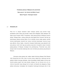 21 tahun 2000 dan uu 12/2003. Pdf Pembelaan Pekerja Di Malaysia Oleh Pemerintah