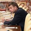 Иллюстрация к новости по запросу 
