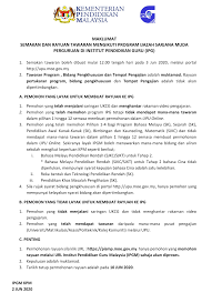 Sihat tubuh badan kpm tidak akan mengeluarkan makluman secara bersurat kepada pemohon. Maklumat Semakan Dan Institut Pendidikan Guru Kpm Rasmi Facebook