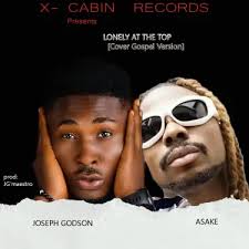 Secret Place (feat. Danny Tee & Oluwapelumi Racheal)