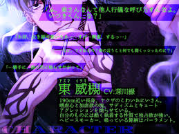 先生ちんぽ生ハメ×親友からクリこねこね弄り3PでJKは中出しされる-クリピアス-小説 ブログ