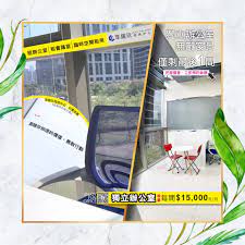 堅持不一定會成功 但放棄一定是失敗不怕你每天邁一小步 只怕你停滯不前跟隨你相信的價值 勇敢行動吧 in 2021 enjoyment fun post