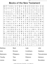 Smart, easy and fun crossword puzzles to get your day started with a smile. Free Religious Worksheets Made With Wordsheets The Word Search Word Scramble And Crossword Puzzle Maker Software