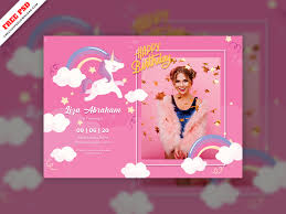 Free birthday invitation card maker with photo & name app allows you to invite your friends and family to your special events through hd greeting card it will let you make invitations cards, flyers, and posters as well. Birthday Party Invitation Card Creative Free Psd