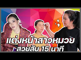 อัลบั้มภาพ คริส หอวัง เซ็กซี่ สลัดผ้าแช่อ่างน้ำ โพสต์รูปเปลือยโชว์แผ่นหลัง คริส หอวัง โพสท่าลงอ่างเบา ๆ แต่แซ่บเวอร์. Cris Horwang Studio