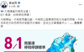 Contribute to chenjiandongx/mzitu development by creating an account on github. Vmognwyobmp1km