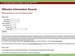 How To Check Parole Status In Texas 8 Steps With Pictures