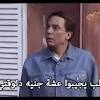 وبحسب رواية محمد عشوب، فنان الماكياج الخاص بالرئيس المصري الراحل، أنور السادات. Https Encrypted Tbn0 Gstatic Com Images Q Tbn And9gcswe Ljjqaawoxw0ygqn3gmpm6atsikq2x9zjoq4adzvjjbotwi Usqp Cau