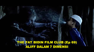 Juliana evans, izzue islam, alif satar, and kaka azraff in aliff dalam 7 dimensi (2016) The Fat Bidin Film Club Ep 69 Aliff Dalam 7 Dimensi Fatbidin Com