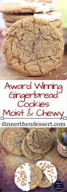 Award Winning Gingerbread Cookies Dinner Then Dessert Ginger Bread Cookies Recipe Christmas Baking Desserts