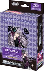A new version of the song featuring shizaki kanon is included in roselia's 2nd album, wahl. Weiss Schwarz Bang Dream Girls Band Party Roselia Trial Deck Weiss Schwarz Weiss Schwarz Trial Decks Collector S Cache
