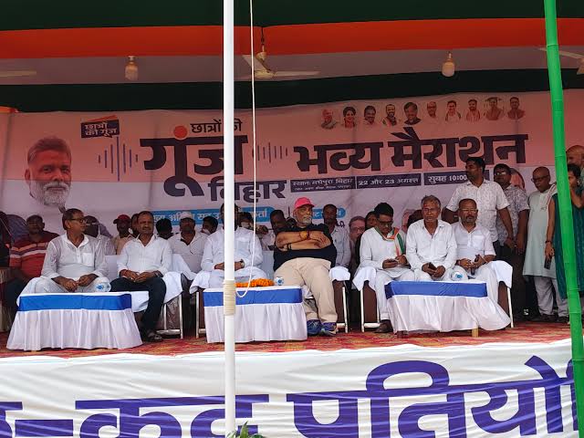 खेल महोत्सव का आगाज: मधेपुरा में सांसद पप्पू यादव ने किया 'छात्रों की गूंज' प्रतियोगिता का उद्घाटन