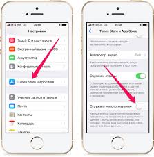 Kak Osvobodit Pamyat Na Iphone V Ios 11
