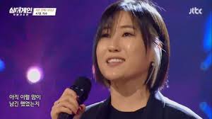 2010년 디지털 싱글 저기요를 통하여 솔로가수로 정식 데뷔하였다. Rt3gqia1k2vhom