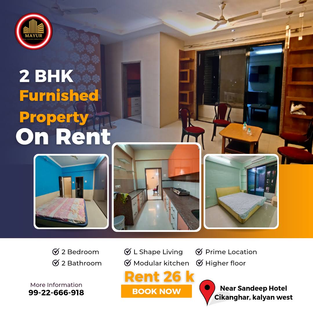 2 BHK Furnished Property on rent product image