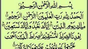 Ini Ayat Yang Dibacakkan Nabi Untuk Menyembuhkan Orang Yang Gila Bangka Pos