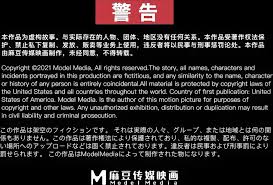 He thanked her for dinner with awesome sex 李小璐 充满激情的性爱 Li Xiaolu fakeapp |  SexCelebrity