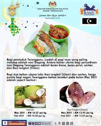5 cawan beras siam wangi cap bird of paradise. Faiza Faiza318 Twitter