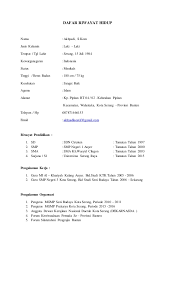 Untuk membuat contoh daftar riwayat hidup yang baik dan benar perlu beberapa hal yang harus diperhatikan. Contoh Daftar Riwayat Hidup Akhyadi