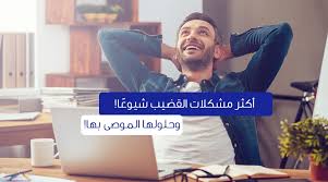 مشاكل القضيب وطرق الوقاية منها ويب طب