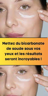 Patrick Lacour (lasmerigue)