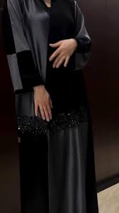 Seema Abbas (seema0331)