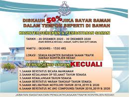 Hakim rozilah salleh memutuskan demikian selepas pihak pendakwaan diwakili timbalan pendakwa raya suruhanjaya. Facebook