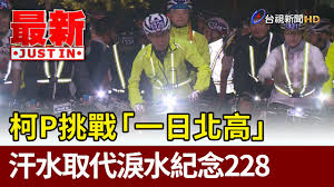 There is a usage difference between 一日{ついたち} and the rest. Oglqb5ppbcyvzm