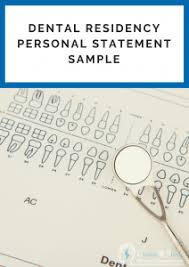 Dental Residency Personal Statement: Writing Tips & Samples