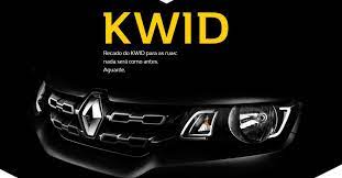 Renault Brazil Drops First Teaser Of Renault Kwid Brazil Teaser Chevrolet Logo