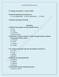 Embibe provides the download link to the free pdf. Entry Test Material Muet Entry Test 2018 Mcqs Updated