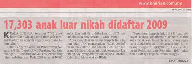 Fatimah menarik perhatian bahawa kes anak luar nikah ini secara keseluruhannya masih ini bermakna, secara purata sebanyak 2,500 kes anak luar nikah direkodkan pada setiap bulan atau 83.3 kes berdasarkan statistik laporan akhbar nasional, setiap hospital di negara ini akan menerima. Statistik Kes Zina Dan Anak Luar Nikah Di Malaysia