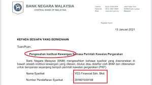 Tetapi, dengan perkenalan flexipack antarabangsa dari pos malaysia, kebimbangan keramaian orang sekarang dapat diselesaikan. Facebook