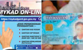 Senarai maklumat mengenai pasangan anda akan terpapar secara detail. Semak Alamat Kad Pengenalan Cara Membuat Permohonan Baharu I Lestari Dalam Talian Tanpa Perlu Daftar I Akaun Perbezaan Butiran Nombor Kad Pengenalan Kemungkinan Wujud Berpunca Kesilapan Pendataan Mengikut Sistem Pendaftaran Lama