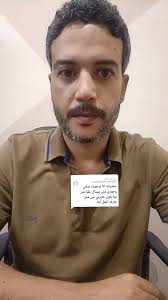 العقد العرفي: حقوقه وتوثيقه في الزواج