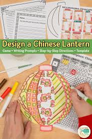Chinese New Year Lantern Game New Year Art Art Games For Kids Art Lessons For Kids