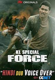 Movie channel 12 september 2018. Kl Special Force 2018 Webrip 720p Dual Audio Hindi Voice Over Dubbed Malay Full Movie 1xcinema